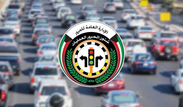 المرور تغيير المسار ي عد من أكثر المسببات الرئيسية للحوادث المرورية المرور تغيير المسار ي عد من أكثر المسببات الرئيسية للحوادث المرورية