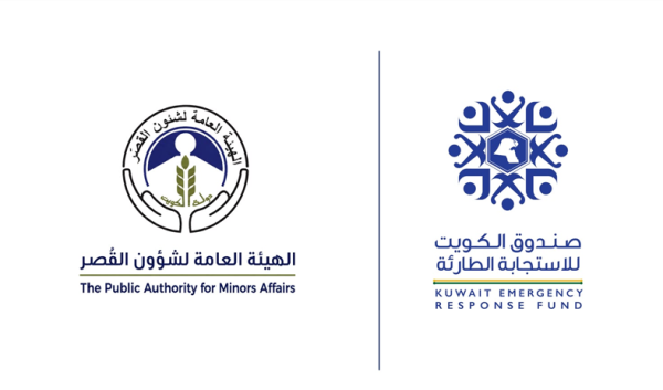 صندوق التنمية مساهمة الهيئة العامة لشؤون الق ص ر بمبلغ مليون دولار في صندوق الكويت للاستجابة الطارئة صندوق التنمية مساهمة الهيئة العامة لشؤون الق ص ر بمبلغ مليون دولار في صندوق الكويت للاستجابة الطارئة