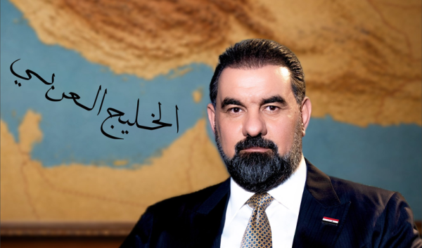 رئيس البرلمان العراقي هيبت الحلبوسي يرد على نظيره الإيراني بصورة الخليج العربي