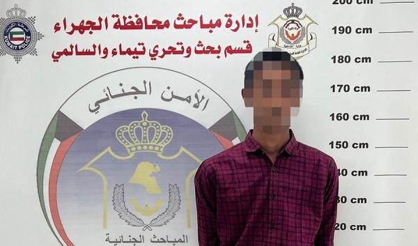 حارس جاخور بنغلاديشي الجنسية يعترف بقتل خليجي وإحراق جثته في السالمي حارس جاخور بنغلاديشي الجنسية يعترف بقتل خليجي وإحراق جثته في السالمي