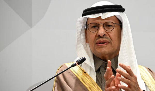 السعودية تعلن اكتشاف 110 ملايين طن من مواد تحتوي على اليورانيوم