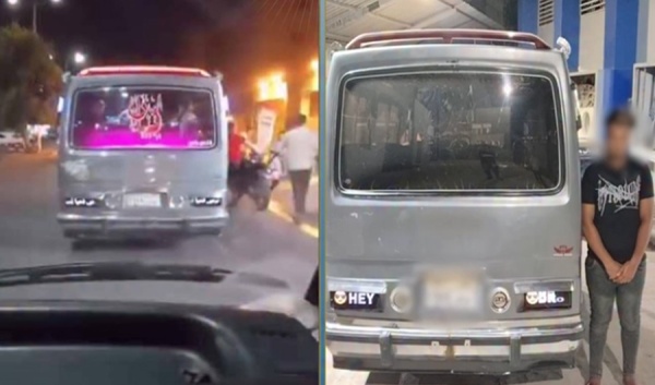 بينها عبارة تحيا إسرائيل القبض على سائق مصري بسبب لافتة مسيئة