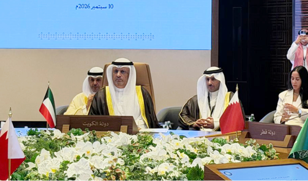 وزير الإعلام والثقافة بالوكالة يشارك بالاجتماع العاشر للوزراء الخليجيين المسؤولين عن السياحة بالمنامة وزير الإعلام والثقافة بالوكالة يشارك بالاجتماع العاشر للوزراء الخليجيين المسؤولين عن السياحة بالمنامة