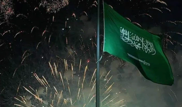 هيئة الترفيه تعلن تأجيل عروض الألعاب النارية والدرونز الخاصة باليوم الوطني السعودي هيئة الترفيه تعلن تأجيل عروض الألعاب النارية والدرونز الخاصة باليوم الوطني السعودي