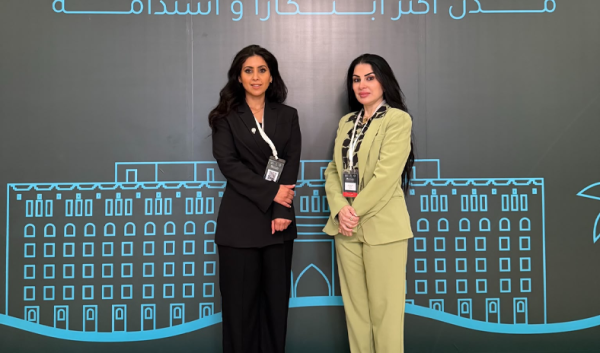 عضوتان من مجلس محافظة حولي تؤكدان أهمية مواجهة الأخطار السيبرانية المتصاعدة للمدن الذكية عضوتان من مجلس محافظة حولي تؤكدان أهمية مواجهة الأخطار السيبرانية المتصاعدة للمدن الذكية