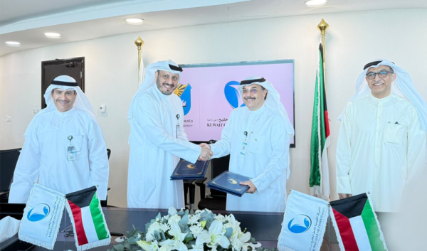 كلية الهندسة والبترول توقع عقد برنامج تدريبي مشترك مع الشركة الكويتية لنفط الخليج