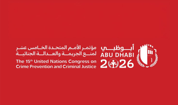 إنفوجراف سرمد الإمارات تدشن عقدا عالميا جديدا للعمل متعدد الأطراف لترسيخ العدالة وسيادة القانون إنفوجراف سرمد الإمارات تدشن عقدا عالميا جديدا للعمل متعدد الأطراف لترسيخ العدالة وسيادة القانون