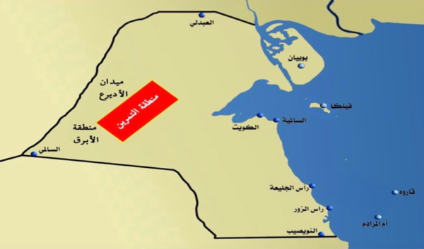 الجيش الكويتي ينفذ غدا رماية بالذخيرة الحية في ميدان الرماية بمنطقة الأبرق الجيش الكويتي ينفذ غدا رماية بالذخيرة الحية في ميدان الرماية بمنطقة الأبرق