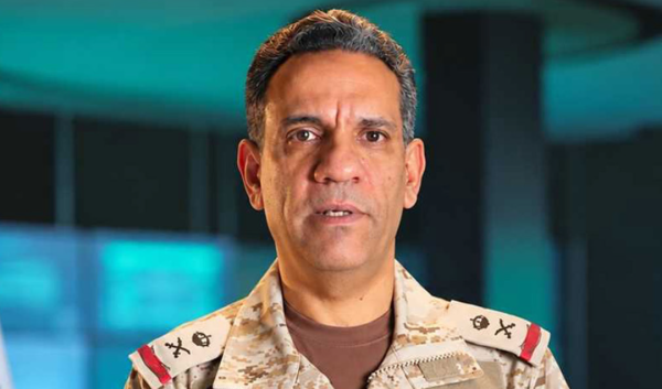 التحالف الميليشيات الحوثية حصلت على تقنيات متقدمة بمساعدة أطراف إقليمية التحالف الميليشيات الحوثية حصلت على تقنيات متقدمة بمساعدة أطراف إقليمية