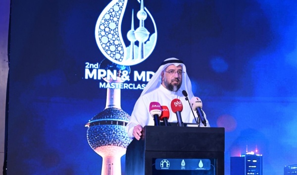 انطلاق المؤتمر العلمي الثاني لأورام الدم التكاثرية ومتلازمات خلل التنسج النخاعي انطلاق المؤتمر العلمي الثاني لأورام الدم التكاثرية ومتلازمات خلل التنسج النخاعي