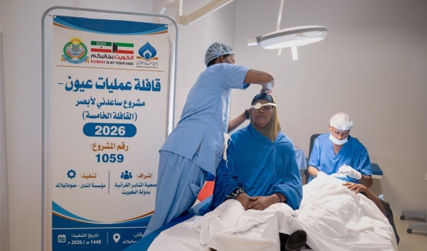 كفاءة التدخل وحوكمة الأثر استراتيجية استجابة إنسانية متكاملة للكويت