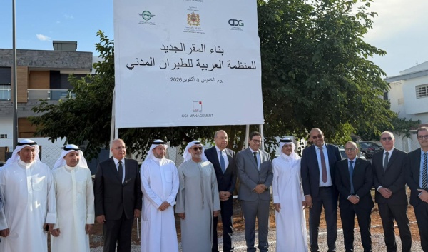الشيخ حمود الصباح بناء مقر العربية للطيران المدني خطوة لتعزيز قدراتها