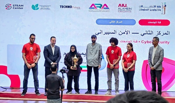الجامعة المفتوحة بالكويت تحصد المركز الثاني بالأولمبياد العربي للذكاء الاصطناعي