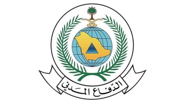 السعودية أضرار مادية بروضة أطفال ومجمع عيادات بالرياض إثر سقوط شظايا نتيجة اعتراض صاروخ باليستي السعودية أضرار مادية بروضة أطفال ومجمع عيادات بالرياض إثر سقوط شظايا نتيجة اعتراض صاروخ باليستي