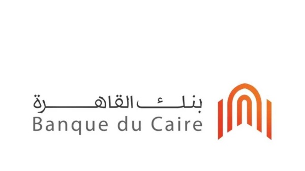 وديعة بنك القاهرة 2026 عوائد تصل إلى 15 40 وصرف الأرباح مقدم ا