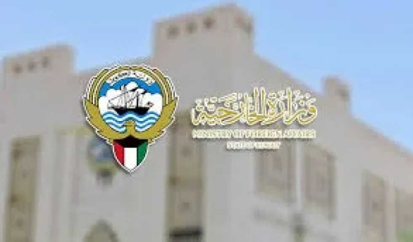 وزير الخارجية الكويتى يجرى اتصالا هاتفيا بنظيرة المصرى وزير الخارجية الكويتى يجرى اتصالا هاتفيا بنظيرة المصرى