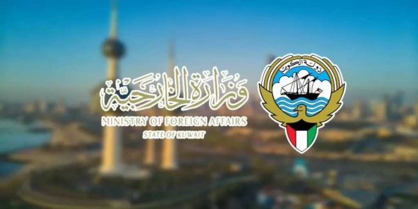 الكويت تدين بشدة الاعتداء الإيراني المسير على البحرين خرق صارخ للقانون الدولي