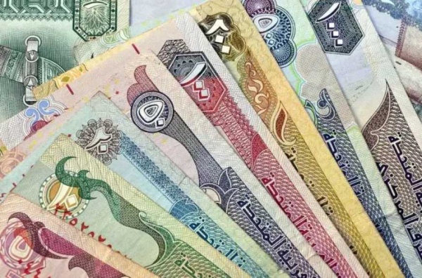استقرار سعر الدرهم الإماراتي اليوم الجمعة 3 يوليو 2026 أمام الجنيه المصري بالبنوك استقرار سعر الدرهم الإماراتي اليوم الجمعة 3 يوليو 2026 أمام الجنيه المصري بالبنوك
