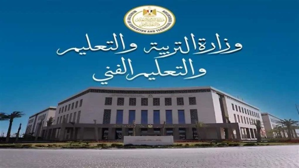 نتيجة الدبلومات الفنية 2026 وزارة التعليم تواصل مراجعة الدرجات وتحديد أوائل الشعب