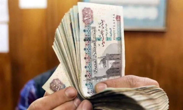 الموعد الرسمي لصرف مرتبات يوليو 2026 للعاملين بالدولة بالزيادة الجديدة الموعد الرسمي لصرف مرتبات يوليو 2026 للعاملين بالدولة بالزيادة الجديدة