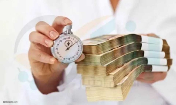 ملاذ آمن وأرباح مستدامة دليل شهادات الادخار الأعلى عائدا بالبنوك المصرية ملاذ آمن وأرباح مستدامة دليل شهادات الادخار الأعلى عائدا بالبنوك المصرية