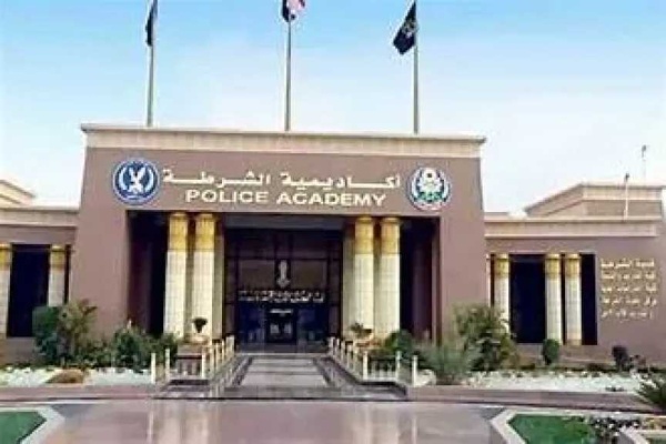 أكاديمية الشرطة تعلن قبول خريجات التربية الرياضية 2026 الشروط والتفاصيل الكاملة للالتحاق بقسم الضباط المتخصصين أكاديمية الشرطة تعلن قبول خريجات التربية الرياضية 2026 الشروط والتفاصيل الكاملة للالتحاق بقسم الضباط المتخصصين
