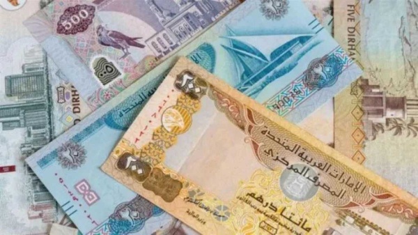 ارتفاع طفيف وهدوء بالأسواق أسعار صرف الدرهم الإماراتي مقابل الجنيه المصري اليوم الخميس ارتفاع طفيف وهدوء بالأسواق أسعار صرف الدرهم الإماراتي مقابل الجنيه المصري اليوم الخميس