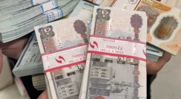 بدء صرف مرتبات يوليو 2026 بالزيادات الجديدة عقب قرار التبكير بدء صرف مرتبات يوليو 2026 بالزيادات الجديدة عقب قرار التبكير