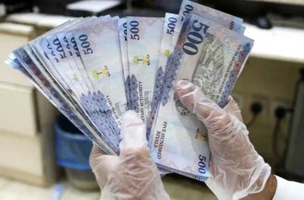 ثبات في عطلة نهاية الأسبوع سعر الريال السعودي مقابل الجنيه المصري اليوم السبت 18 يوليو 2026 في البنوك ثبات في عطلة نهاية الأسبوع سعر الريال السعودي مقابل الجنيه المصري اليوم السبت 18 يوليو 2026 في البنوك