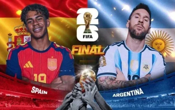 قمة القرن في نهائي مونديال 2026 صراع العروش بين الإعصار الإسباني وكبرياء التانجو قمة القرن في نهائي مونديال 2026 صراع العروش بين الإعصار الإسباني وكبرياء التانجو