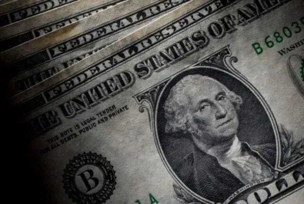 استقرار سعر الدولار مقابل الجنيه اليوم الإثنين 20 يوليو 2026 في البنوك استقرار سعر الدولار مقابل الجنيه اليوم الإثنين 20 يوليو 2026 في البنوك