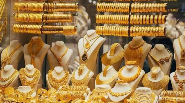 تفسير حلم الذهب في المنام تفسير حلم الذهب في المنام
