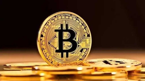 سعر بيتكوين اليوم الأربعاء 22 يوليو 2026 سعر بيتكوين اليوم الأربعاء 22 يوليو 2026