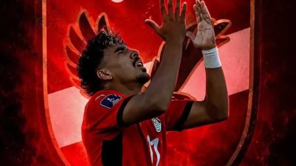الأهلي يؤجل حسم صفقة جناح إنبي حامد عبد الله