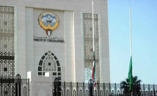 الكويت ترحب بقراري هولندا وبلجيكا حظر استيراد منتجات المستوطنات الإسرائيلية الكويت ترحب بقراري هولندا وبلجيكا حظر استيراد منتجات المستوطنات الإسرائيلية