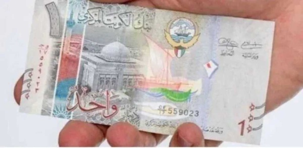 سعر الدينار الكويتي مقابل الجنيه المصري اليوم الجمعة 24 يوليو 2026
