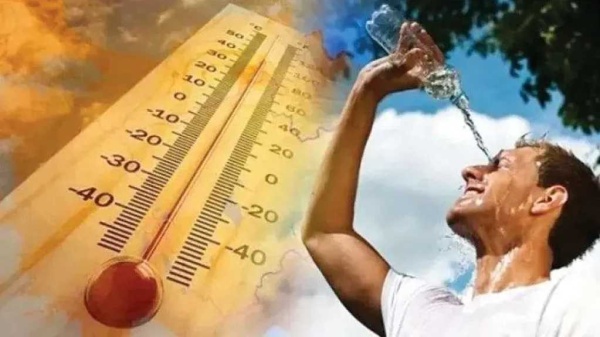 حالة الطقس اليوم السبت 25 يوليو 2026 ارتفاع درجات الحرارة والمحسوسة بالقاهرة تسجل 41 درجة حالة الطقس اليوم السبت 25 يوليو 2026 ارتفاع درجات الحرارة والمحسوسة بالقاهرة تسجل 41 درجة