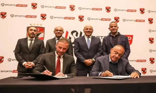 المتحدة رعاية الأهلي تبدأ عهد ا جديد ا