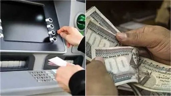 قبل صرف معاشات أغسطس 2026 كيفية تحويل صرف المعاش من بنك إلى آخر والخطوات المطلوبة
