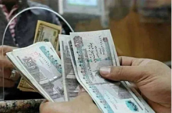 المواعيد الرسمية لصرف مرتبات شهر أغسطس 2026 وحقيقة الزيادات الجديدة المواعيد الرسمية لصرف مرتبات شهر أغسطس 2026 وحقيقة الزيادات الجديدة