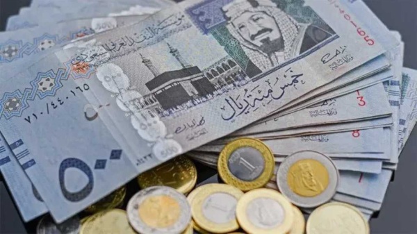 أسعار الريال السعودي أمام الجنيه المصري في تعاملات السبت 1 أغسطس 2026 أسعار الريال السعودي أمام الجنيه المصري في تعاملات السبت 1 أغسطس 2026