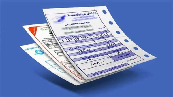 مراعاة لمحدودي الدخل ودعما لاستدامة الشبكة تفاصيل أسعار الكهرباء الجديدة وهيكلة الشرائح