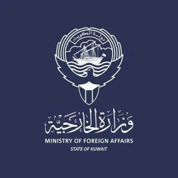 الخارجية الكويتية العدوان الإيراني انتهاك صارخ للسيادة وتهديد مباشر للأمن