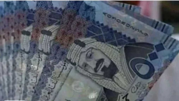 سعر الريال السعودي أمام الجنيه المصري اليوم الأحد 2 أغسطس 2026 سعر الريال السعودي أمام الجنيه المصري اليوم الأحد 2 أغسطس 2026