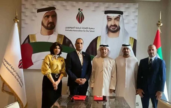 دبي تحتضن شراكة استراتيجية بين اتحاد المبدعين العرب وجمعية الإمارات لرعاية الموهوبين لبناء منظومة للإبداع المستدام