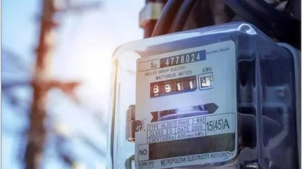 تغيير اسم عداد الكهرباء الأوراق والخطوات المطلوبة