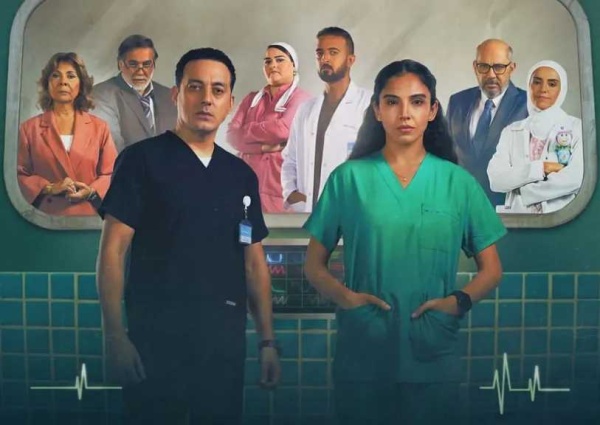 نجوم خطفوا الأنظار في مسلسل بنج كلي بعيد ا عن أبطاله