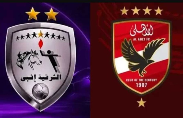 متابعة مباراة الأهلي والشرقية إنبي تشكيل الأحمر في الدوري 2026 2027 متابعة مباراة الأهلي والشرقية إنبي تشكيل الأحمر في الدوري 2026 2027