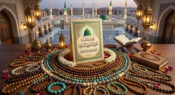 رسائل تهنئة بالمولد النبوي الشريف أجمل العبارات والصور للمشاركة رسائل تهنئة بالمولد النبوي الشريف أجمل العبارات والصور للمشاركة