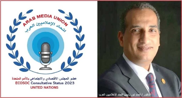 نقابة الإعلاميين بين شرعية التأسيس وشرعية الانتخاب رئيس اتحاد الإعلاميين العرب عضوالأمم المتحدة لا يجوز أن تتحول المرحلة الانتقالية إلى حالة دائمة والحل في الاحتكام إلى القانون وإرادة الإعلاميين